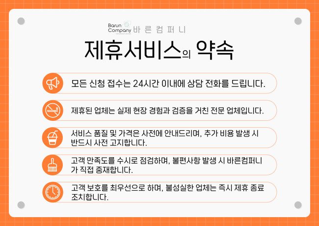 0bb5777206be360f3a48fd8178227bbe_1752212784_5396.jpg