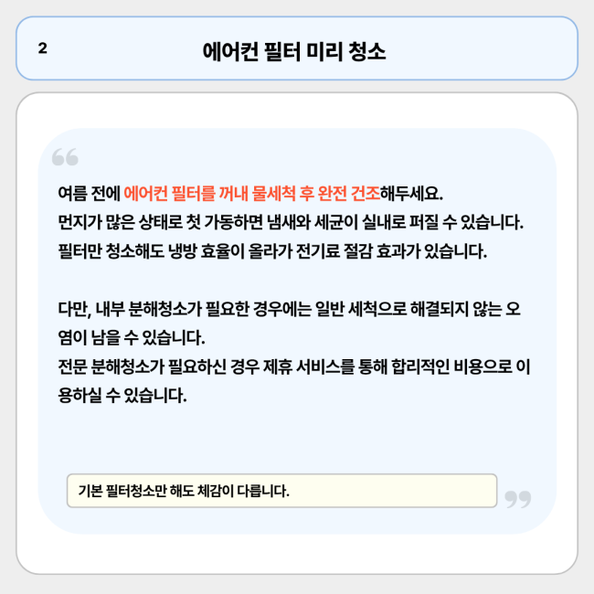40b5f0332e2313a15613791b36af4649_1772087027_9666.png