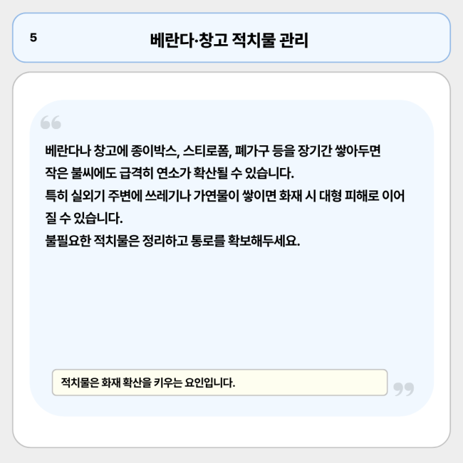a2640ff328c60f6827fc017a1716a5b0_1772258520_9988.png