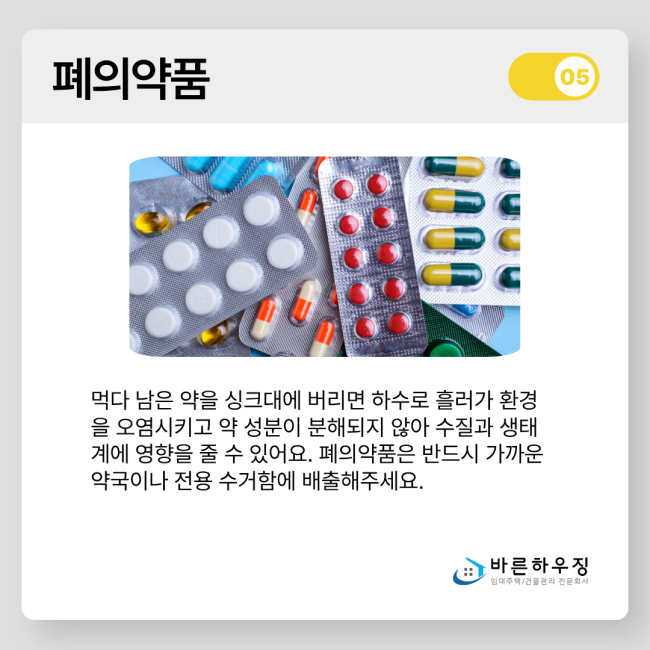 b2c4e6b58f26dc44f463adfd8e7f7aa9_1774495143_3646.png